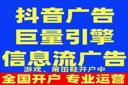 推广开户的成功要素与案例解析